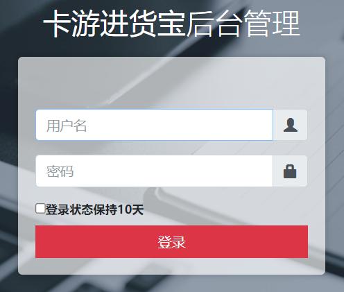 年入数十亿，占行业9成份额，这家公司为什么着急变革？