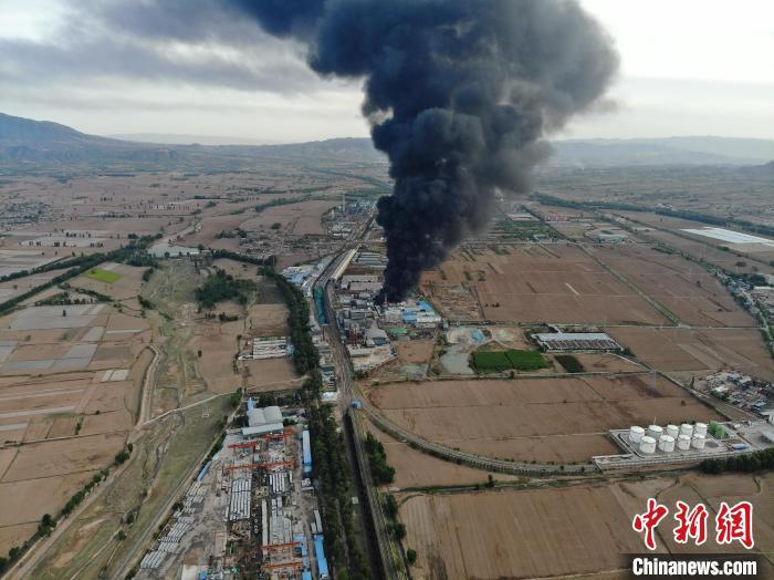 山西忻州一企业突发火情已得到控制 现场无人员伤亡