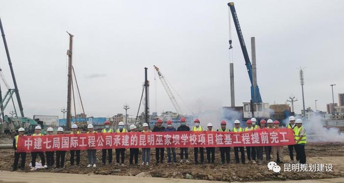 现场壮观！巫家坝片区最新建设进展来了