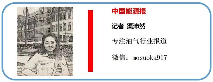 一季度产量增长了20%，迅猛发展的煤层气还存在哪些瓶颈？