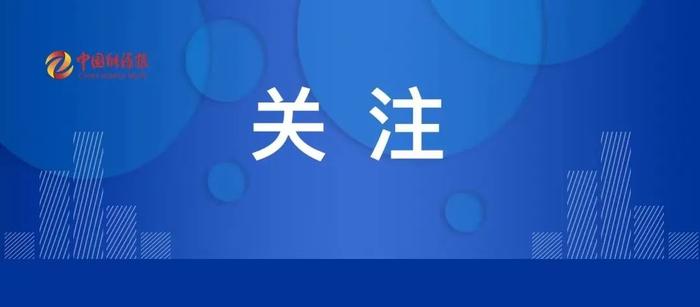 一季度产量增长了20%，迅猛发展的煤层气还存在哪些瓶颈？