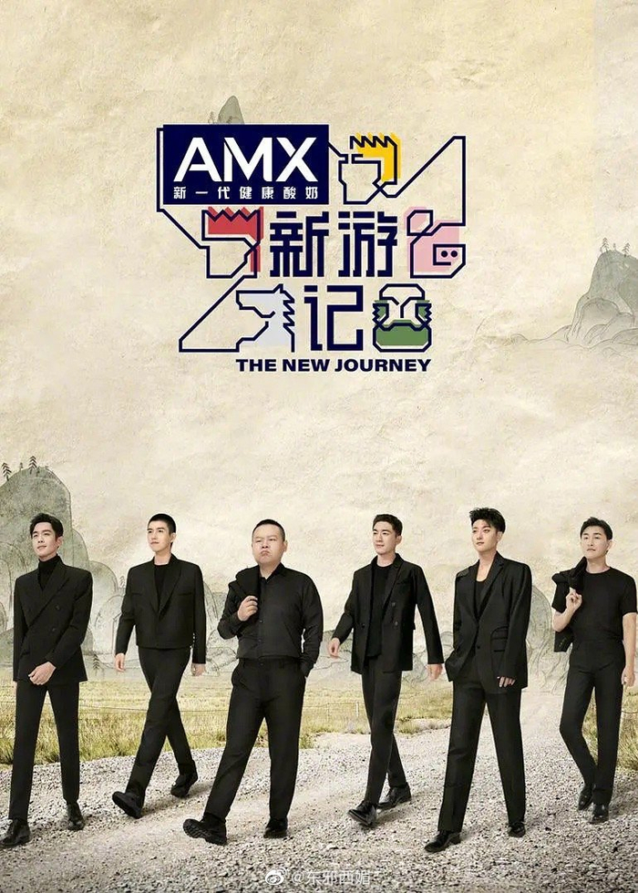 汇聚热门综艺与独家内容打造年轻人首选的直播平台