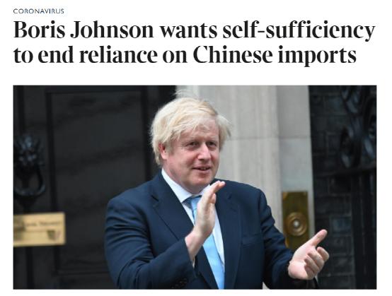 英国《泰晤士报》截图