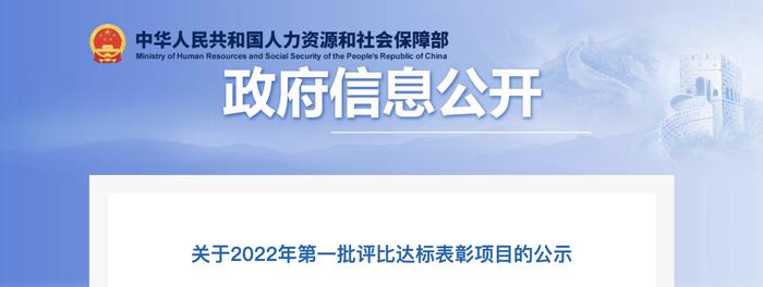 流量明星彻底没戏了！金鹰奖拟取消“观众喜爱的男女演员奖”，可能最大影响在于此……