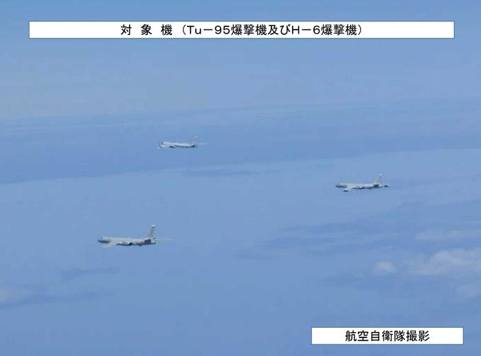 中俄两军组织实施联合空中战略巡航 飞越日本海