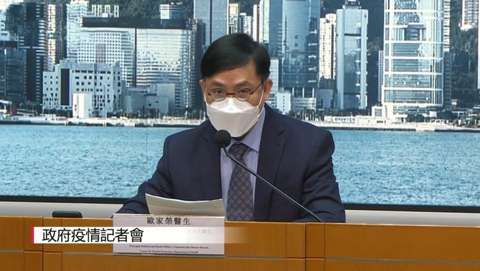 香港一境外输入关联本地群组已9人感染,要延长入境隔离期吗?