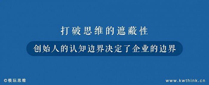 从茅台跨界卖冰淇淋说起，啥才是冰淇淋品类竞争的基础法则？