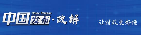 中国发布丨研究显示育龄人群“三孩”生育意愿较低，男性略高于女性