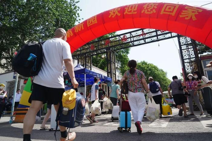 5月28、29日 北京朝阳南新园小区近五千名居民回家！垂杨柳北里小区解除管控