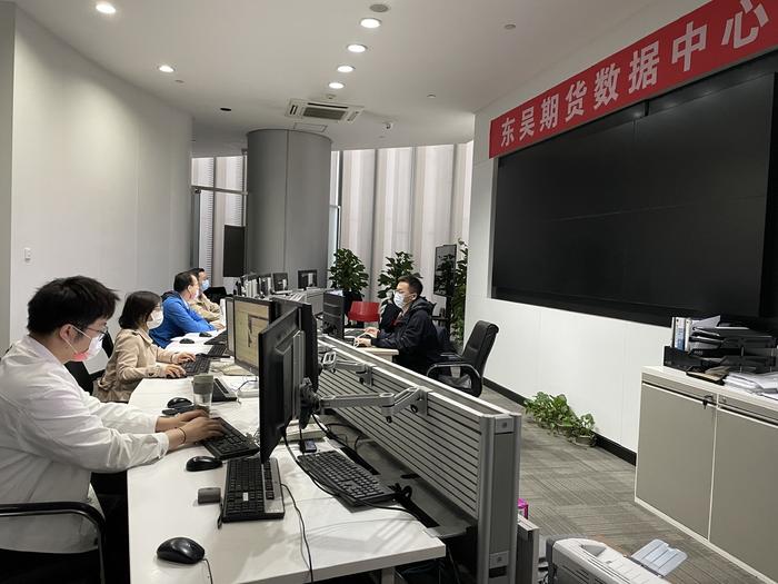 上海证券期货基金业推进复工：“线上+线下”，畅通金融“血脉”