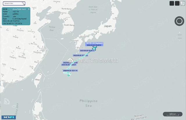 枢密院十号：美双航母在台湾旁边威慑大陆？但这个画面实在不太吉利