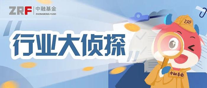 【有奖-行业大侦探】为何价格监控趋严下，煤炭热度不减？