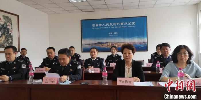 中国烟台市与圭亚那乔治敦市开展警务国际合作