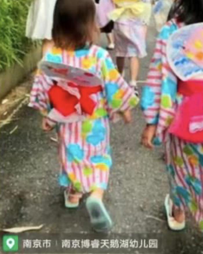“南京一幼儿园孩子穿和服过六一”？区教育局回应