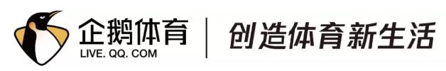 企鹅体育晚报：纳达尔因伤大概率缺席温网，詹姆斯身价超10亿美元