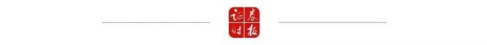 一日4地松绑购房政策，北京、杭州一揽子措施稳经济，央行再次释放积极信号