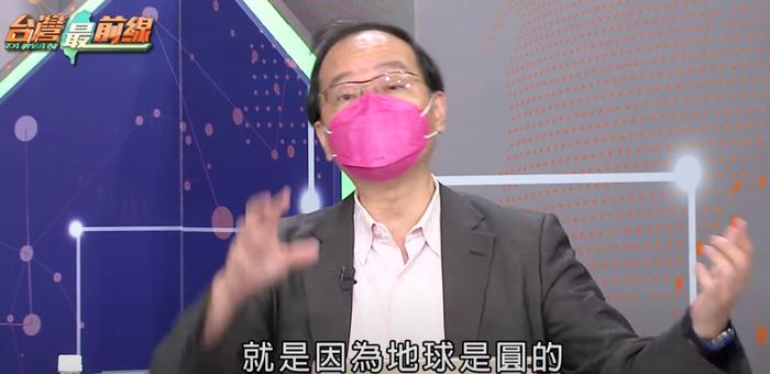 台媒体人：解放军的飞弹打不到台东 因为地球是圆的