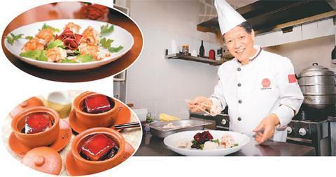 奥地利杭州华侨华人协会会长吴黎明：把我的中餐厅打造成“老字号”