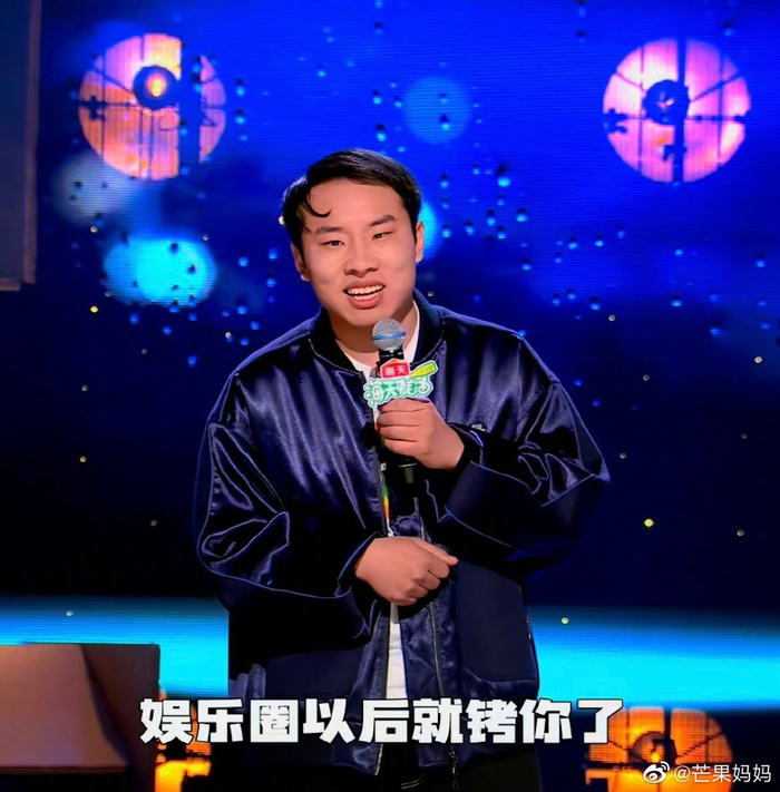 徐志胜和他的警察朋友哈哈哈哈哈哈哈哈哈哈哈哈哈哈哈哈哈哈