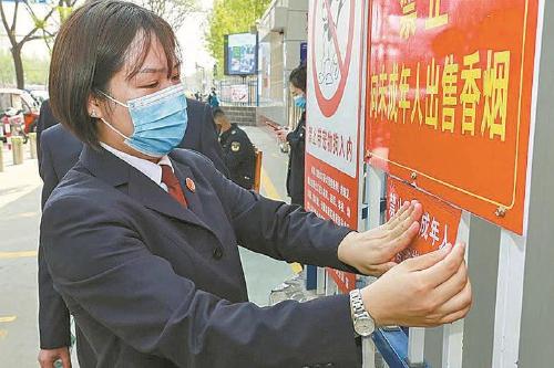 河北衡水:破解向未成年人售酒的治理难题