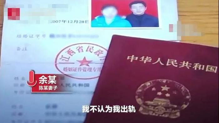 男子做亲子鉴定发现3孩均非亲生，律师：男方可主张抚养费和精神损失费