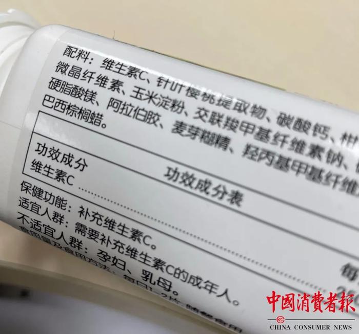 “江西风尚电视购物”虚假宣传被处罚！3起养老诈骗典型案例曝光