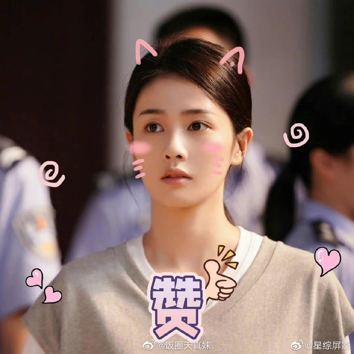 是不是能处#张若昀饰演的李大为是一个刚入警局就一心为人民服务的小警察，张若昀还在微博上喊话白鹿问李大