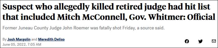 1周内，1名美国最高法法官、2名州长、1名参议员“逃过刺杀”