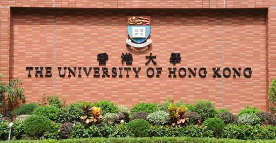 QS2023年度世界大学排名出炉 香港7所大学上榜