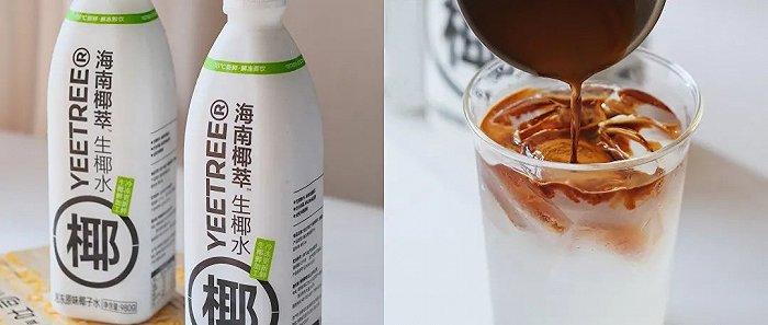 订单量增长60倍，“生椰水”流行，今年椰子饮品有哪些新变化？