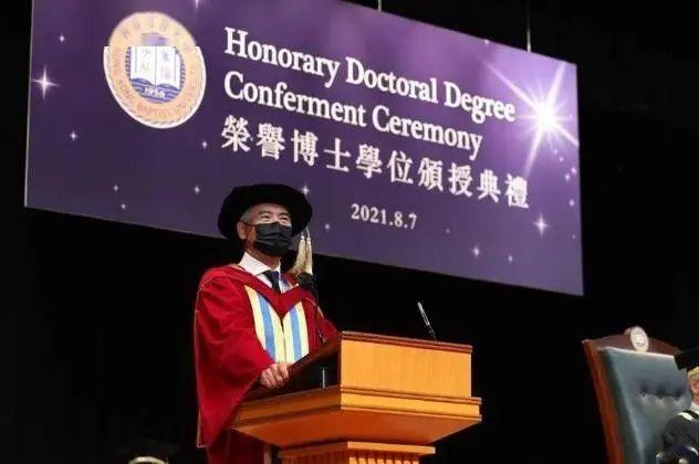 图源:香港浸会大学官网