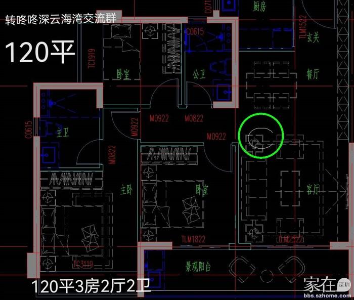 最新资讯 | 前海深业云海湾户型图曝光、乐高乐园二期规划公示