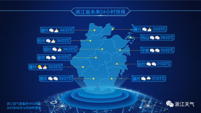 别被阳光灿烂骗了！梅雨已候场，这里将有暴雨→