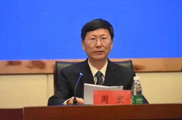 黑龙江省民政厅副厅长周宏，被查