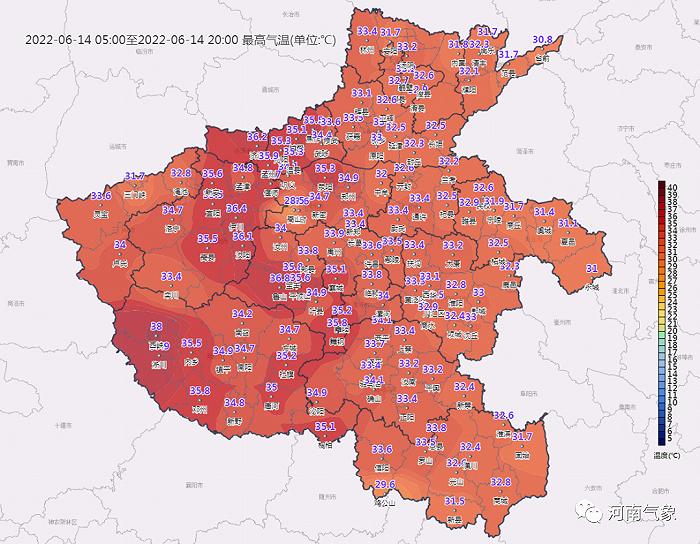 热热热 河南本轮高温还会持续多久？