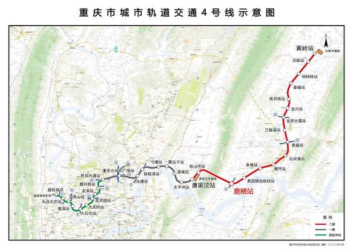 满载科技感 重庆轨道四号线二期开通运营