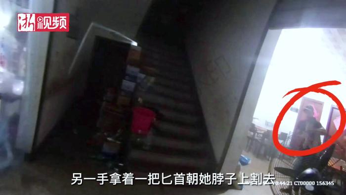 一件被鲜血染红的警服！女儿一句“爸爸是不是要死了”让妻子再也绷不住……