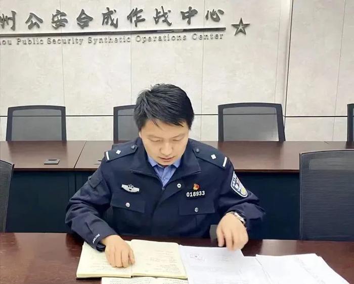 【清廉兰州·奋斗吧兰州青年】青春绽放在幕后的95后——皋兰县公安局刑侦分局民警李嘉明