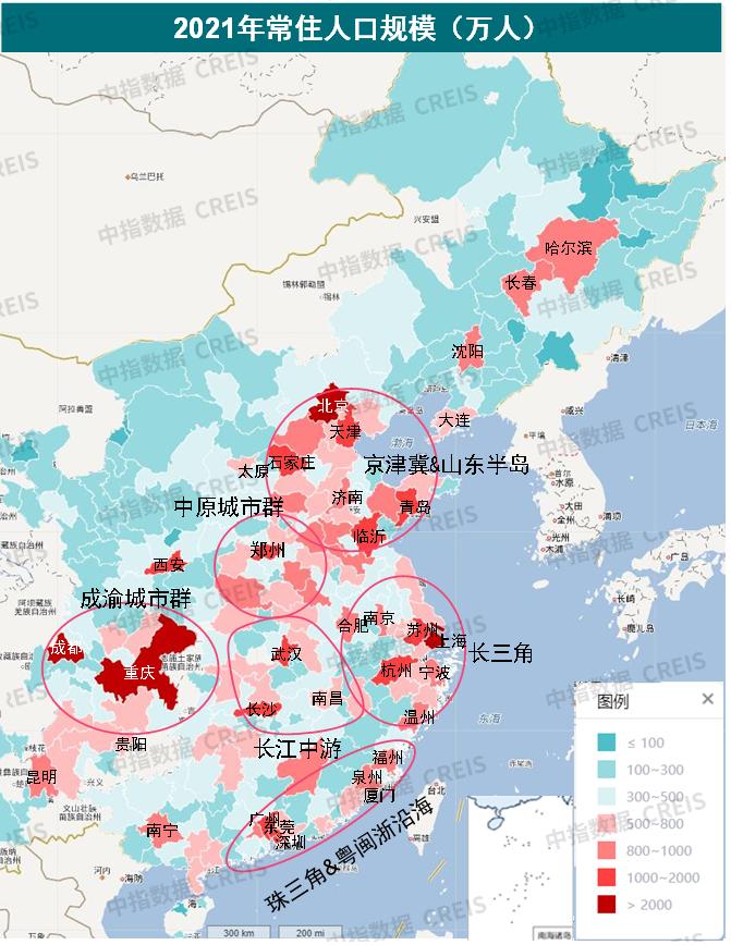 从人口趋势看不同城市房地产开发机会