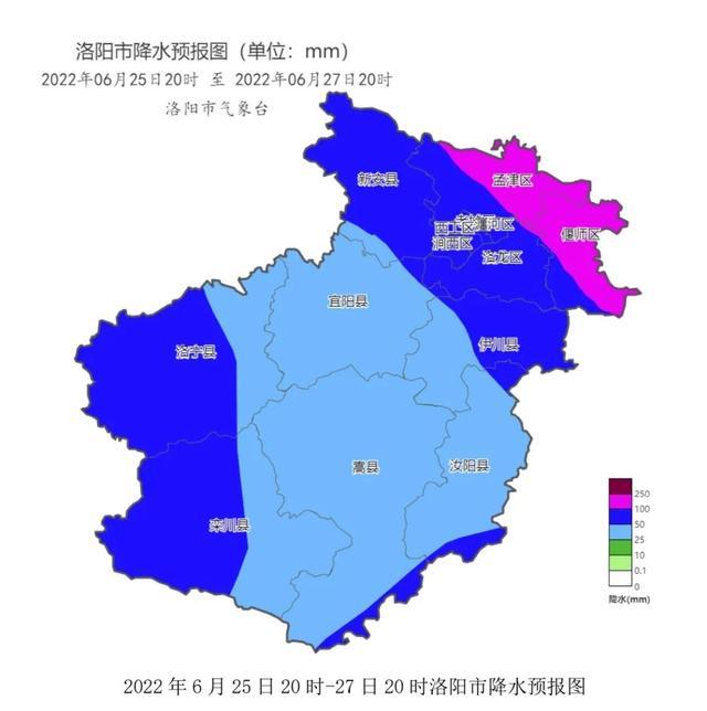 强降雨来袭，主城区暴雨！洛阳市气象局发布重要天气报告