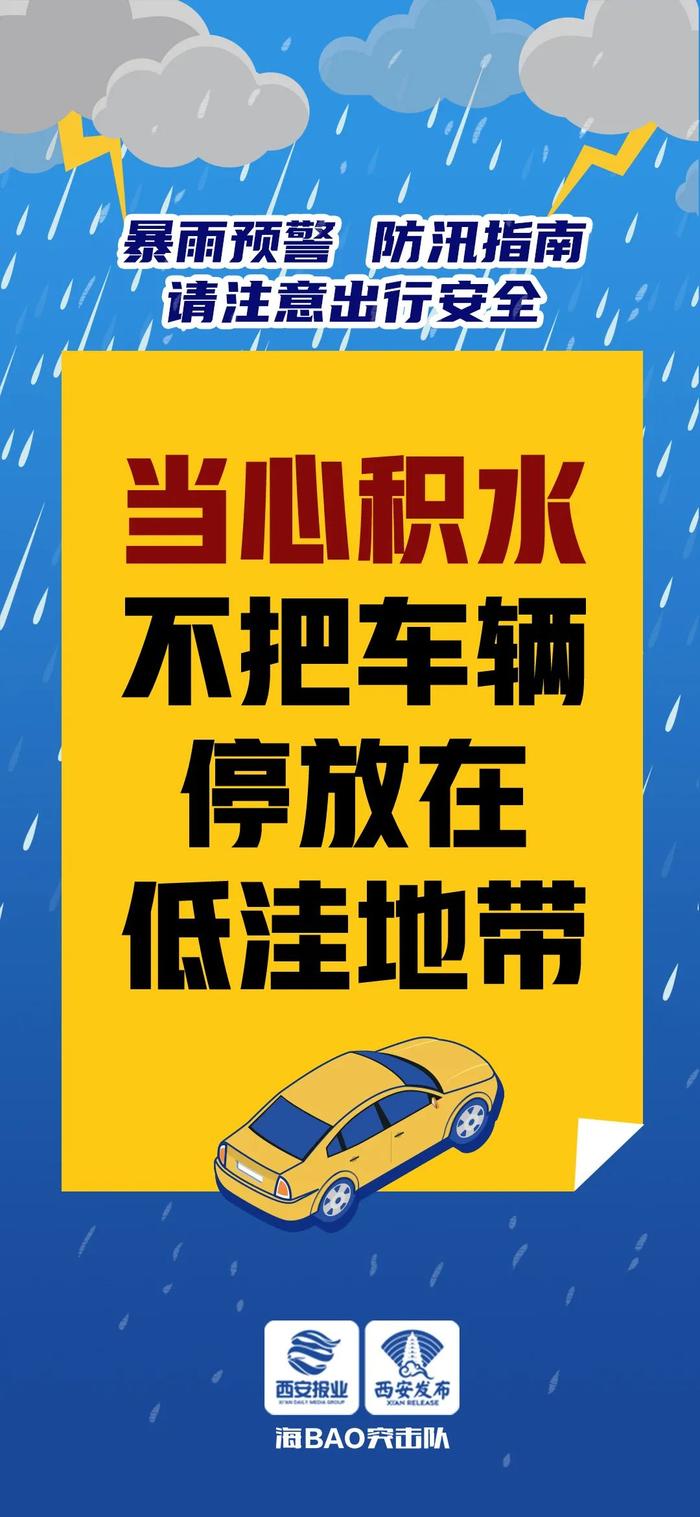 刷新进度条！家门口这些重点项目有了新进展！