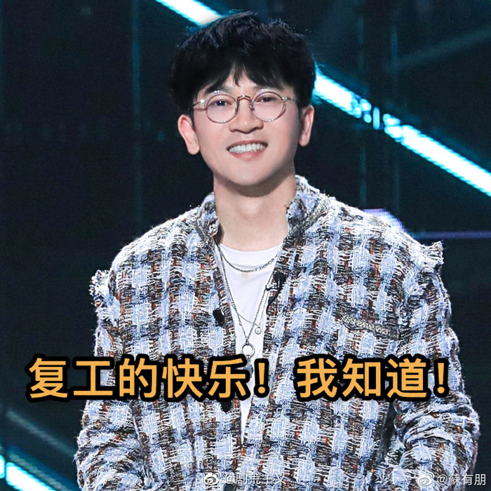 披荆斩棘无问西东雷霆勇士以热血铸就通往荣耀的唯一通路