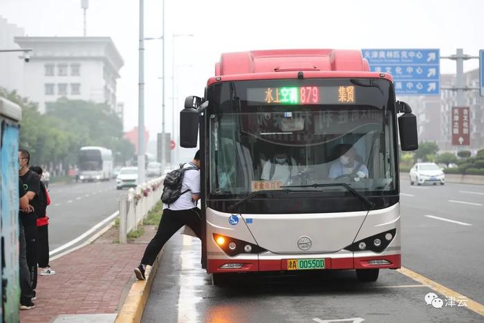 天津解除防洪Ⅳ级应急响应！今天还有雨吗？