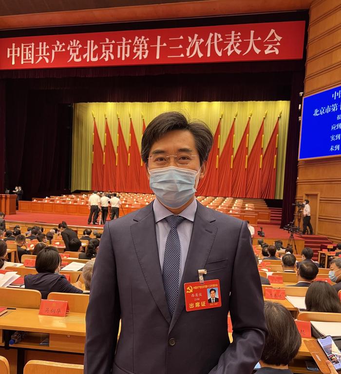 党代表西英俊：疫情中的心理危机，也是自我重塑和精神成长的契机