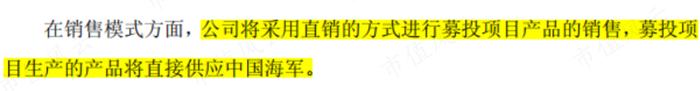 造航母的工厂2：“领先就领先美国”的电磁弹射系统，掌声送给马伟明院士和各位投资者！至于湘电股份……