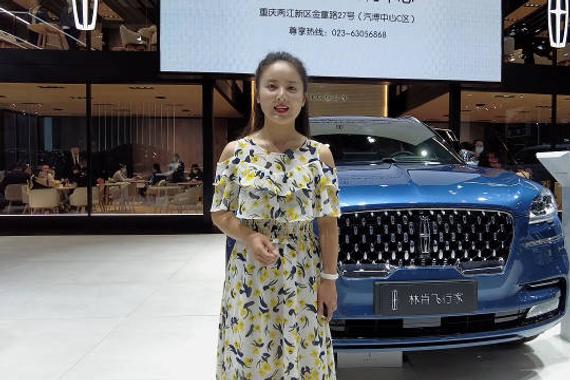 臻享美式豪华大型SUV 2022款林肯飞行家首度在西南市场亮相……