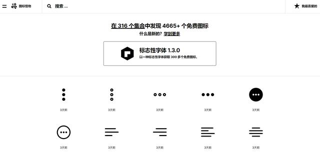 精品案件经验材料_优质案件经验材料ppt_优秀案件办案经验