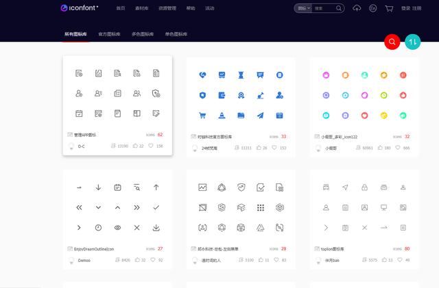 优质案件经验材料ppt_精品案件经验材料_优秀案件办案经验