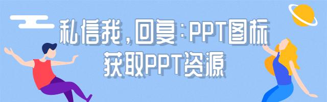 优秀案件办案经验_精品案件经验材料_优质案件经验材料ppt