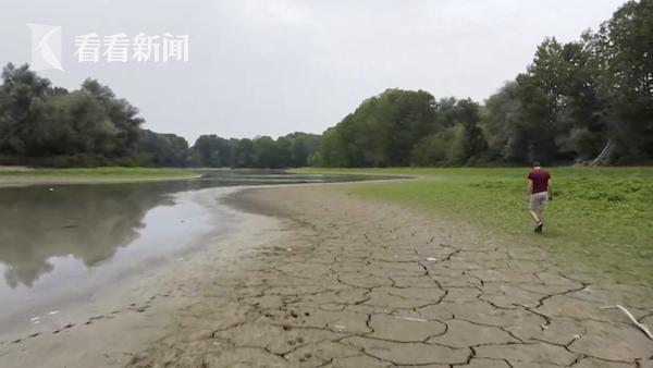 视频｜缺水了!意大利小镇规定理发只洗一次头 违者罚款